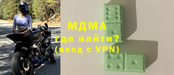 меф VHQ Верхний Тагил