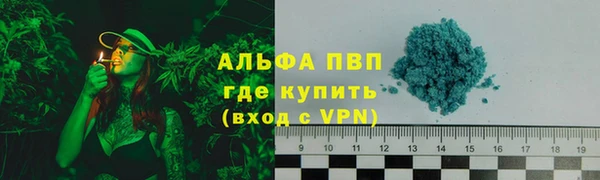 меф VHQ Верхний Тагил